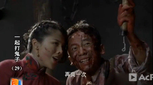裤裆藏雷的历史，揭示一种文化符号背后的故事，裤裆藏雷，揭示文化符号背后的故事