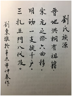 财经 第339页