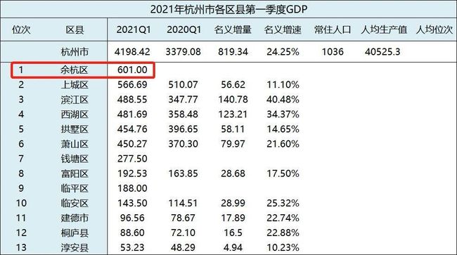 参考消息角度区手机版在线阅读，数字化时代的信息获取革新，数字化时代的信息获取革新，参考消息角度区手机版在线阅读体验