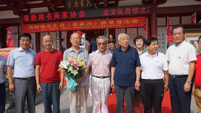 新闻摘抄，科技巨头引领未来，人工智能发展迎来新篇章，科技巨头引领未来，人工智能发展迈入新篇章