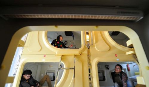 太空舱，探索宇宙的先锋站，太空舱，宇宙先锋站的探索之旅