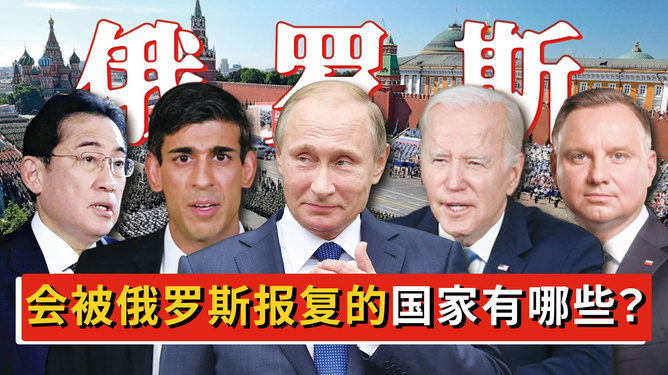 俄罗斯赢的几率大吗？分析与展望，俄罗斯胜算几何？深度分析与未来展望