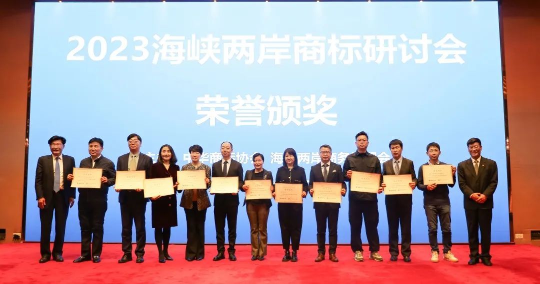 海峡两岸的未来展望，2023年的融合与发展，海峡两岸未来展望，2023年融合与发展趋势展望