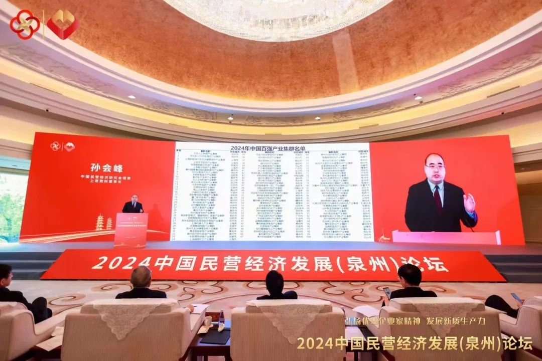泉州论坛，地方文化的网络交流平台，泉州论坛，地方文化的网络沟通桥梁