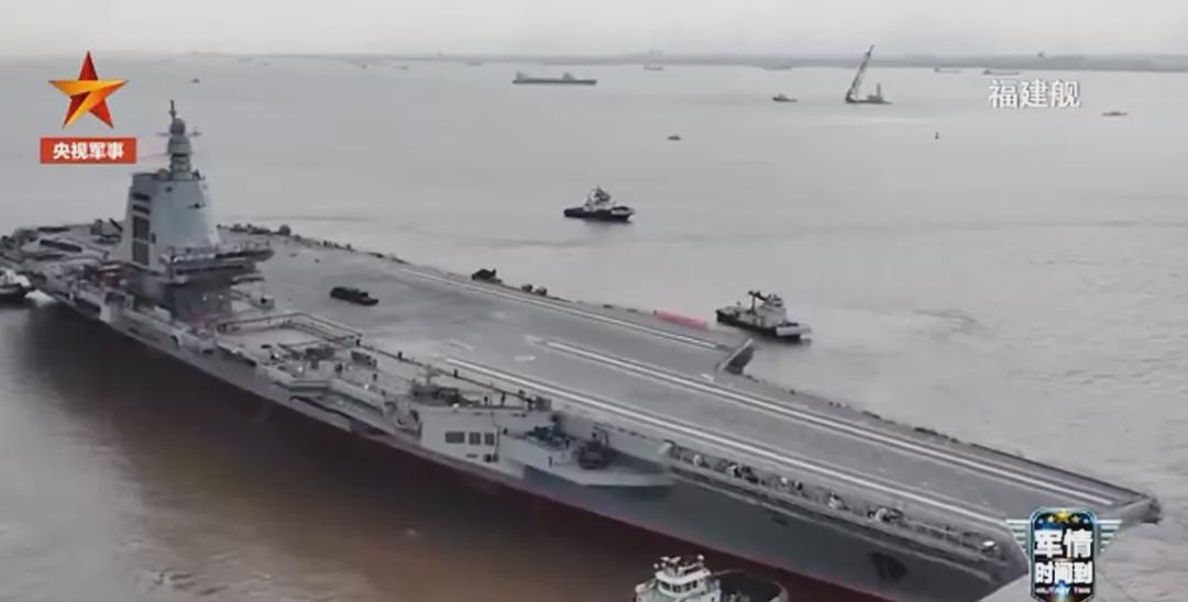 第三艘航母——中国海军的新锐力量，福建舰，中国海军新锐力量，福建舰，第三艘航母亮相！