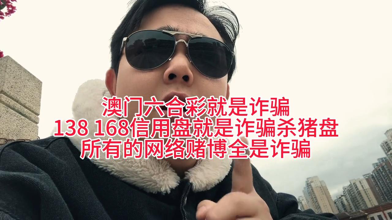 澳门六开彩天天开奖结果与生肖卡的魅力，澳门六开彩天天开奖结果与生肖卡的魅力揭秘
