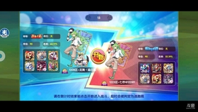 王中王350期指一生肖，探寻背后的故事与寓意，王中王350期生肖背后的故事与寓意探寻