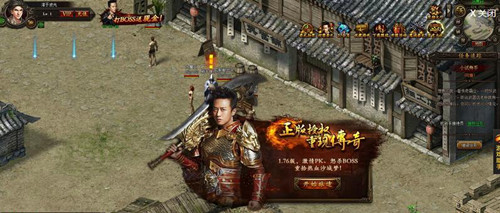 传奇新开网站传奇三肖，探索神秘世界的新篇章，传奇三肖，探索神秘世界的新篇章开启