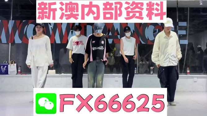奥门王中王一肖一特一中，探索神秘与传奇，奥门王中王，探索神秘与传奇的生肖传奇