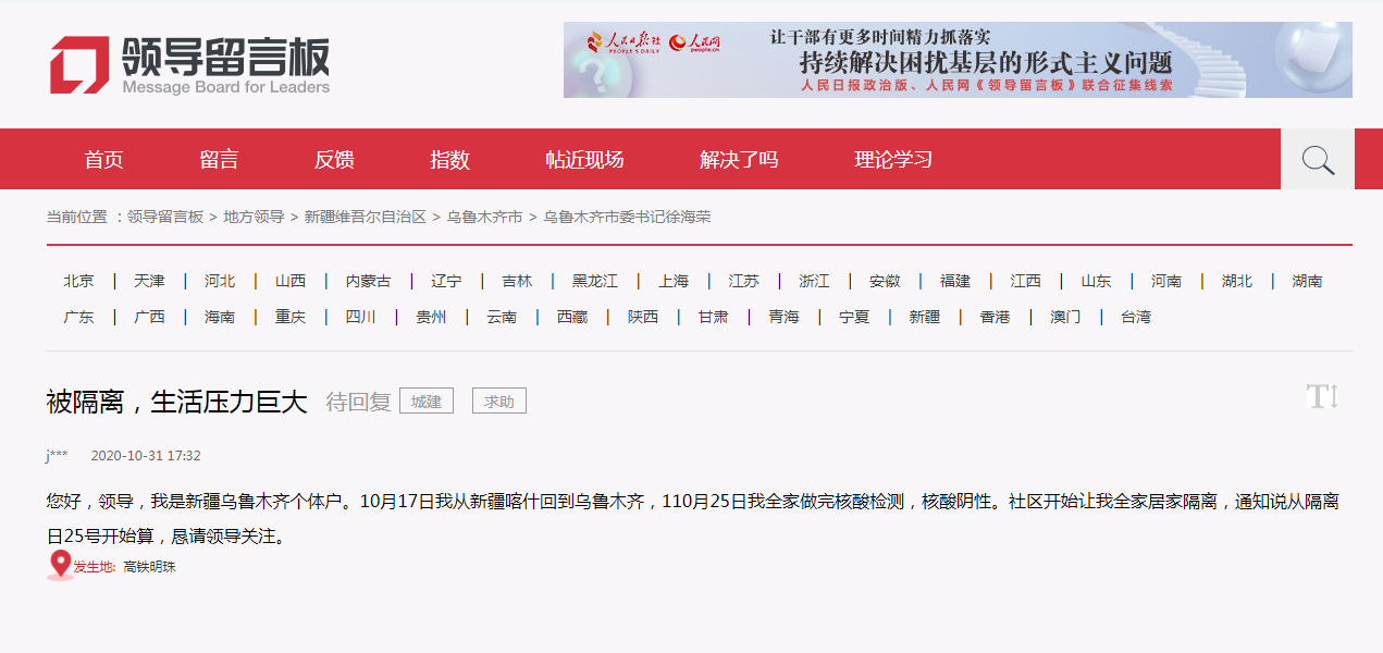 王中王一期一肖期期准，揭秘精准预测背后的秘密，揭秘王中王精准预测背后的秘密，期期准确的秘密揭晓