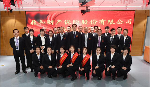 祁发保险是何职位，深度解析与探讨，祁发保险职位深度解析与探讨