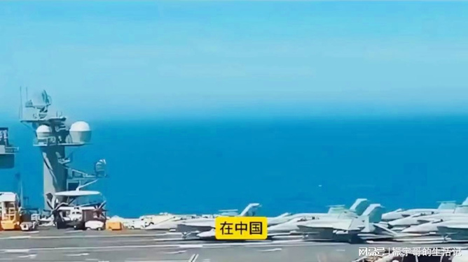 中国航空母舰的数量与实力解析，中国航空母舰数量与实力深度解析
