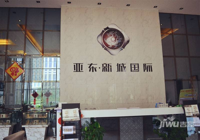 亚东国际，引领区域发展的璀璨明珠，亚东国际——区域发展的璀璨明珠领航者