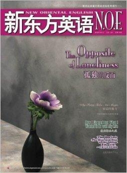 丁春晓，一位闪耀的明星，丁春晓，璀璨明星的闪耀之路