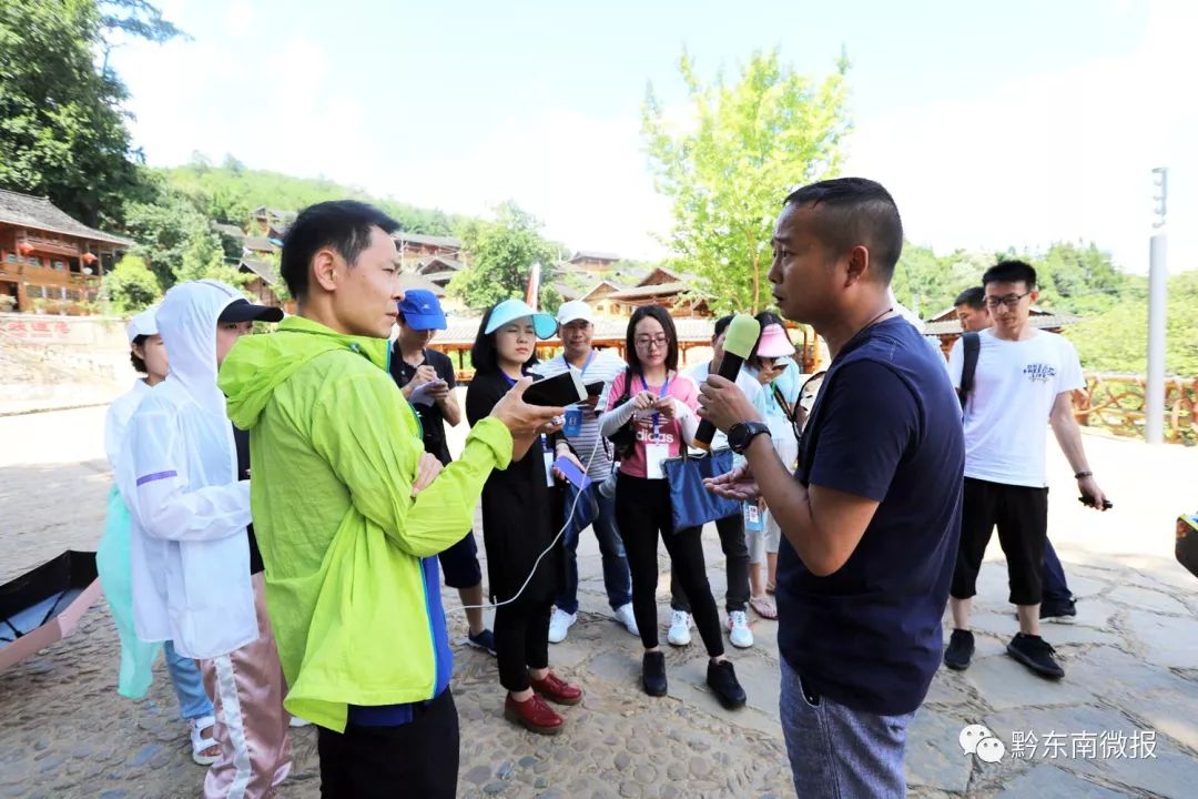 黔东南今日要闻，聚焦黔东南州的大事新闻，黔东南今日聚焦，大事新闻速递