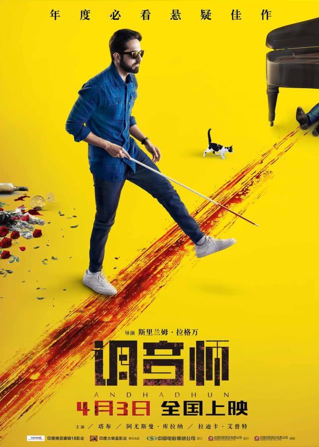 印度航母锅炉爆炸事件，探究事故原因与后续影响，印度航母锅炉爆炸事件，探究事故原因与后续效应
