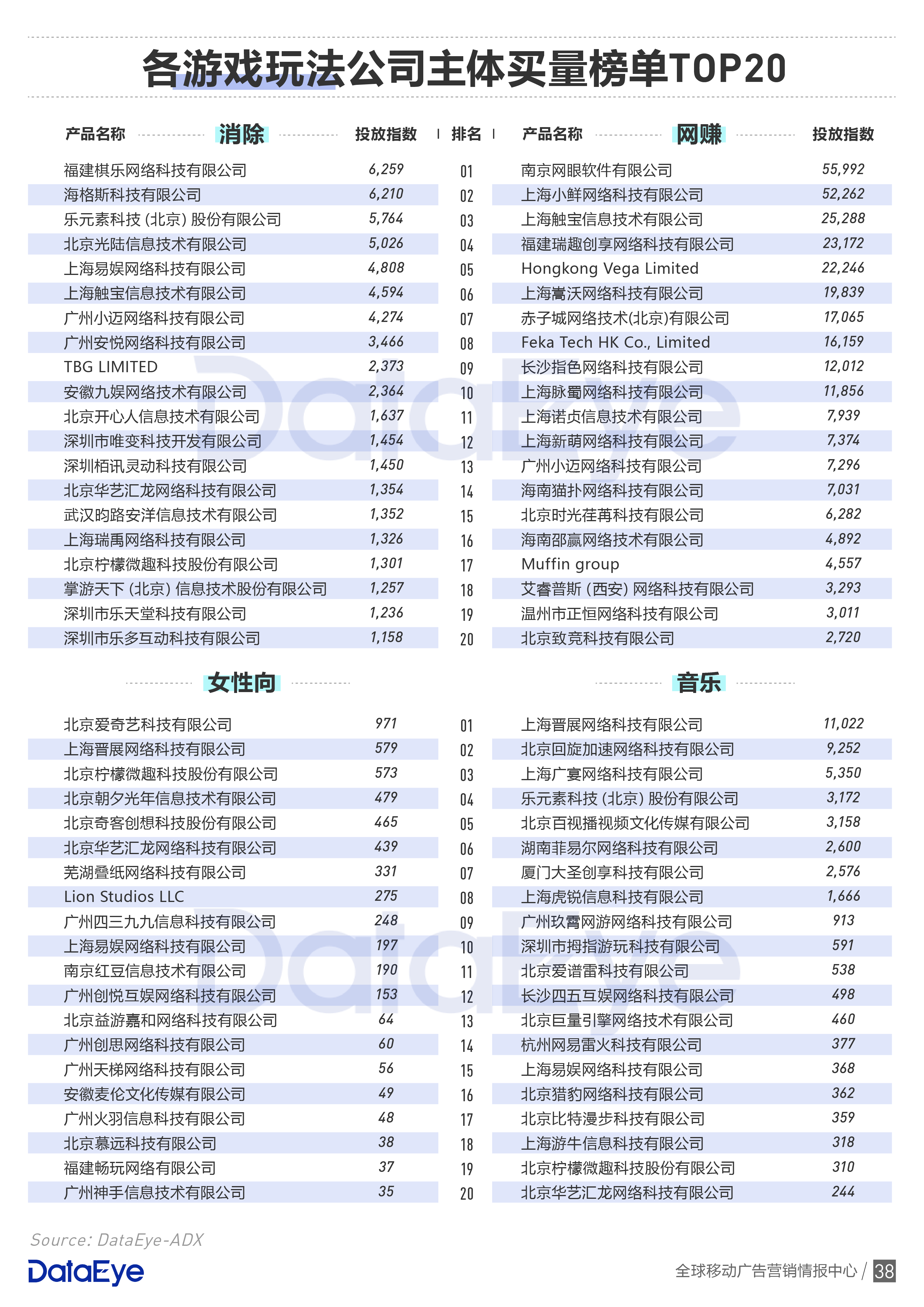迈向2025年，正版资料的免费共享新时代，迈向2025年，正版资料免费共享新时代的来临