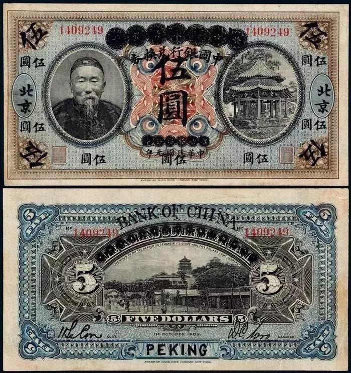 北洋军歌五虎将原唱，历史的音符与时代的记忆，北洋军歌五虎将原唱，历史的音符与时代记忆之传承