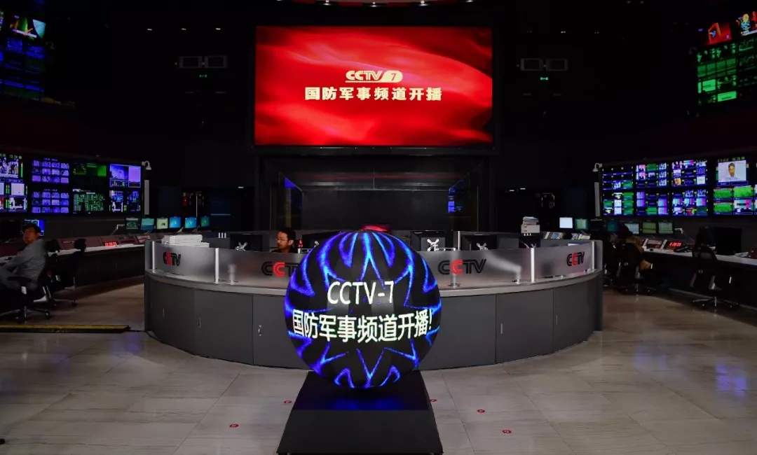 中央电视军事频道，展现军事力量与民族精神的重要窗口，中央电视军事频道，展现军事力量与民族精神的窗口