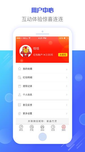 王中王077期指一生肖——探寻背后的文化寓意与生肖魅力，王中王077期生肖文化探寻，背后的寓意与生肖魅力揭秘
