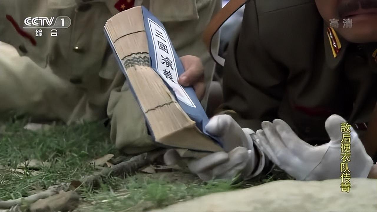 裤裆里藏手雷，现实与幻想的荒诞交汇，裤裆里藏手雷，荒诞现实与幻想交汇