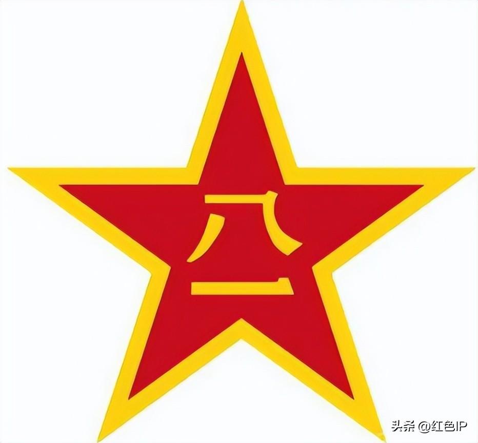 中国人民解放军军旗及军徽样式，荣耀与力量的象征，中国人民解放军军旗与军徽，荣耀与力量的永恒象征