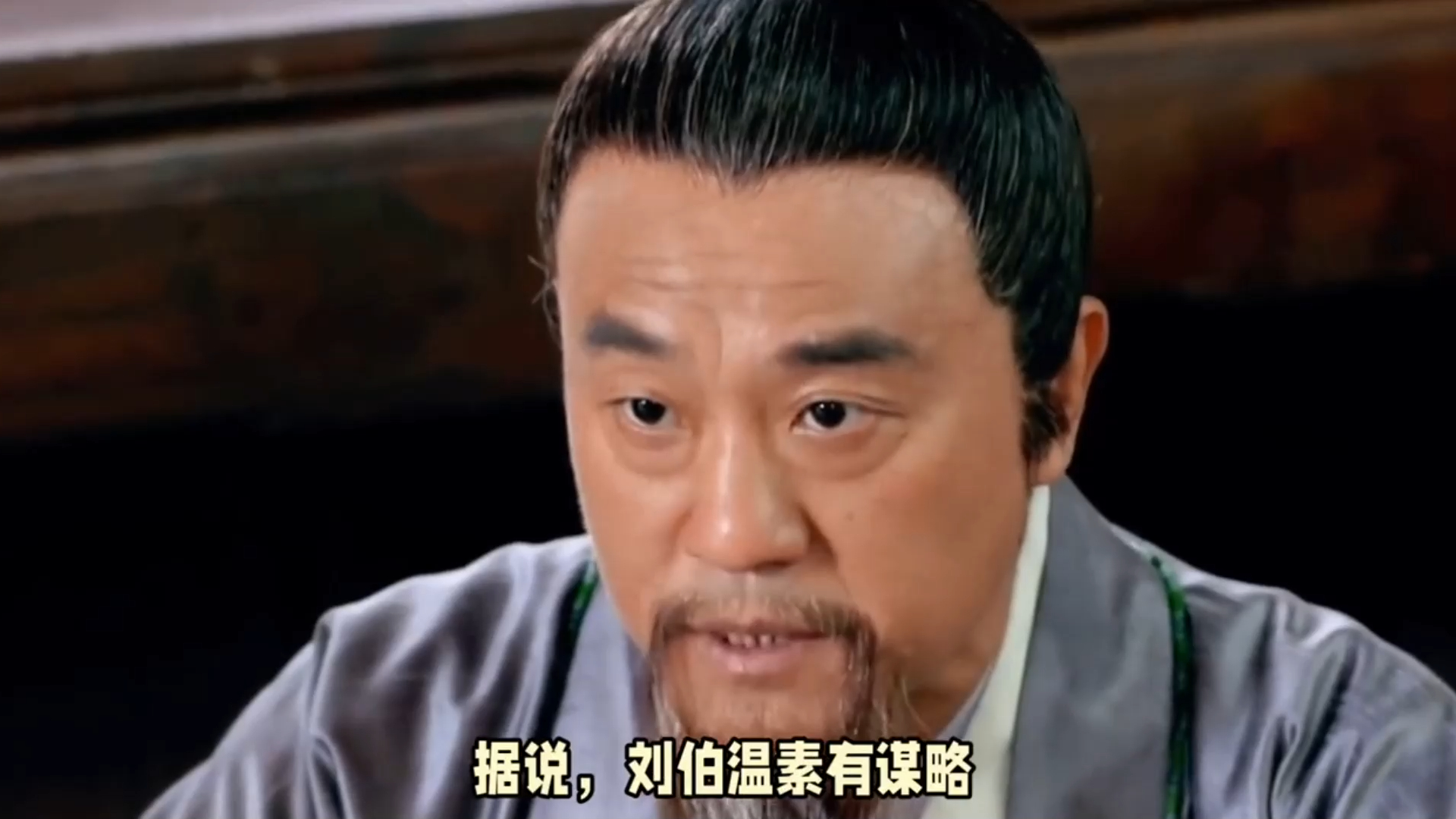 刘伯温六肖必中一期，预测与传奇，刘伯温六肖必中传奇预测揭秘