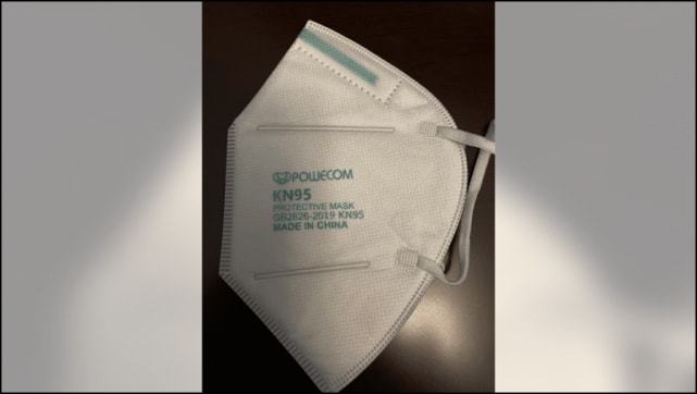 KN95口罩的正确戴法，保护你的健康与安全，KN95口罩正确佩戴法，守护你的健康与安全