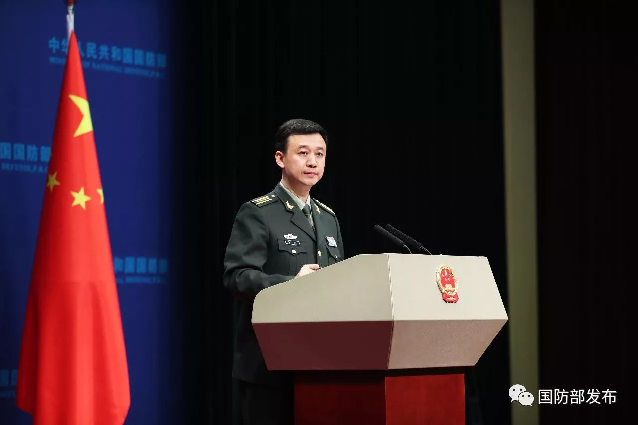 国防现代化
