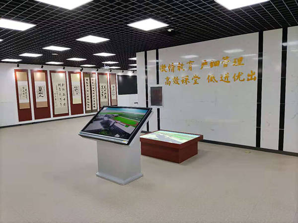 联勤保障中心数字史馆，记录历史，展现未来，联勤保障中心数字史馆，记录历史长卷，展现未来蓝图