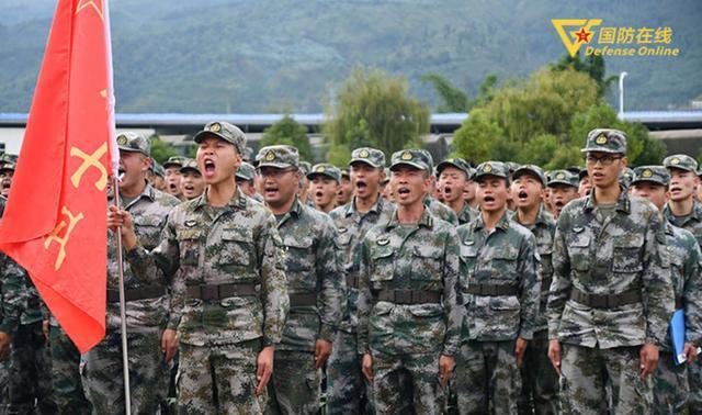 十四集团军四十师一一九团，英勇奋斗的历史与荣耀，十四集团军四十师一一九团，英勇奋斗的历史与荣耀传承