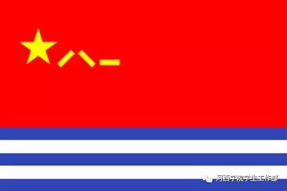 澳门 第333页