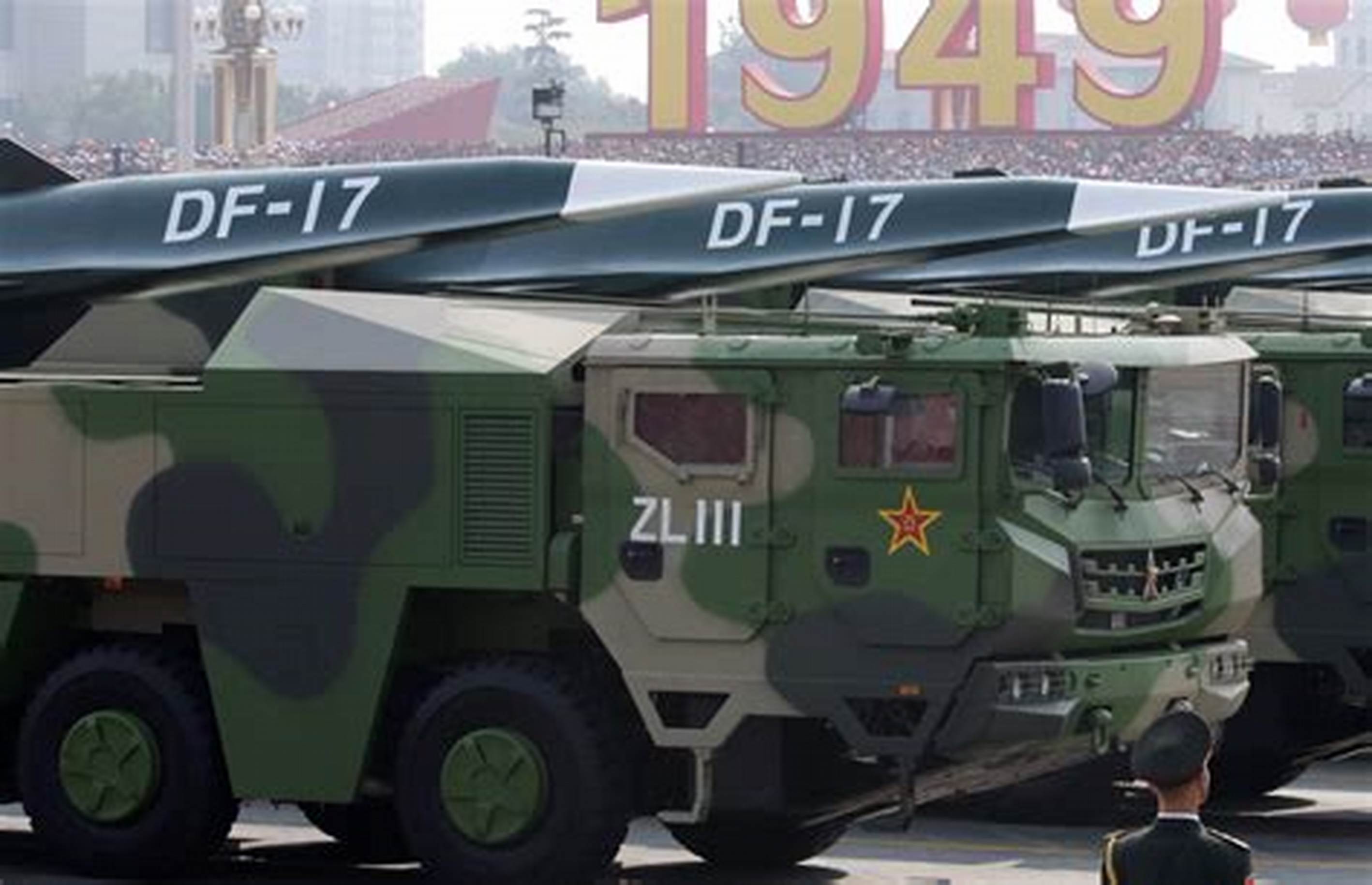 美国承认对东风-17束手无策，战略平衡的新视角，美国对东风-17束手无策，战略平衡的新视角与挑战