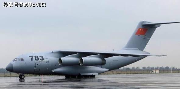 运-20技术参数深度解析,运-20技术参数全面解析