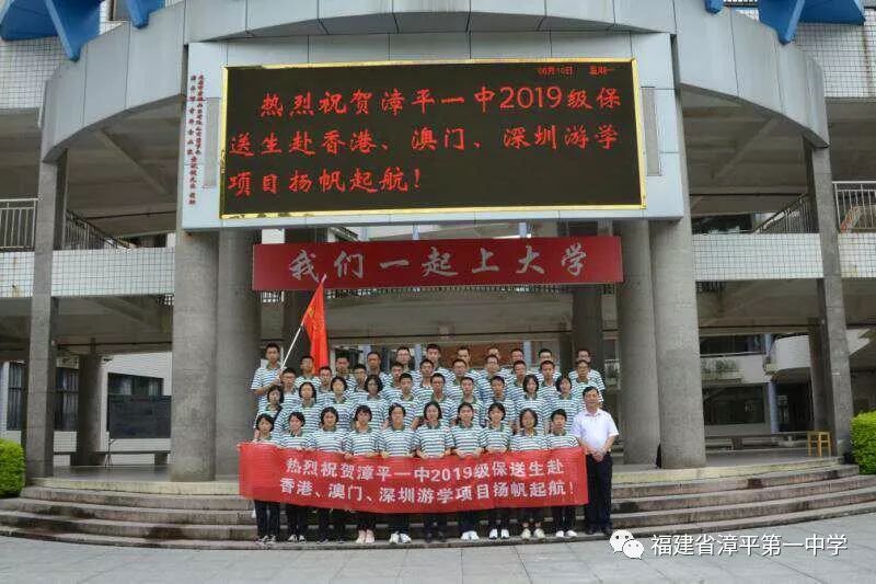 新澳门一码一肖一特一中准选今晚，探索预测的魅力与挑战，探索预测魅力与挑战，新澳门一码一肖一特一中准选今晚揭秘