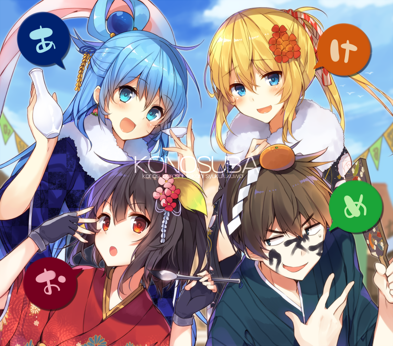 今日看料，美好世界从今天开始，美好世界今日启航，探索无限精彩资讯