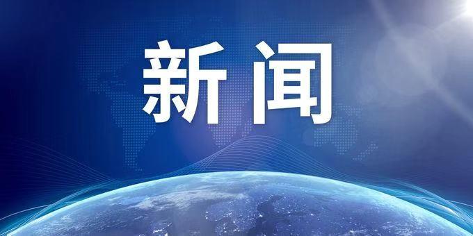 中国最近的国防新闻报道，国防力量的持续发展与挑战，中国国防力量的持续发展与挑战，最新国防新闻报道概述