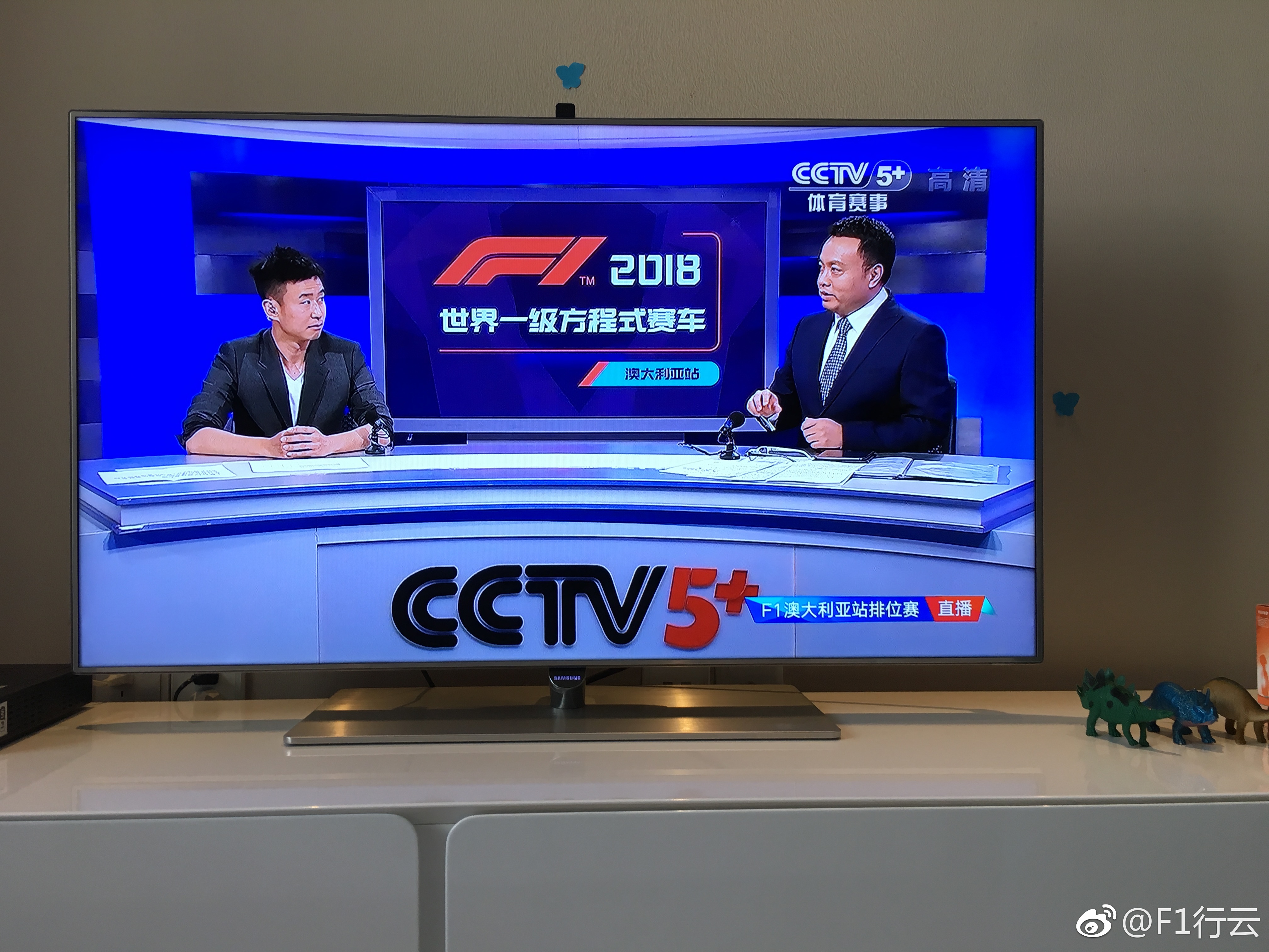 CCTV在线直播观看，体验全新的视听盛宴，CCTV在线直播，全新视听盛宴尽享无限精彩