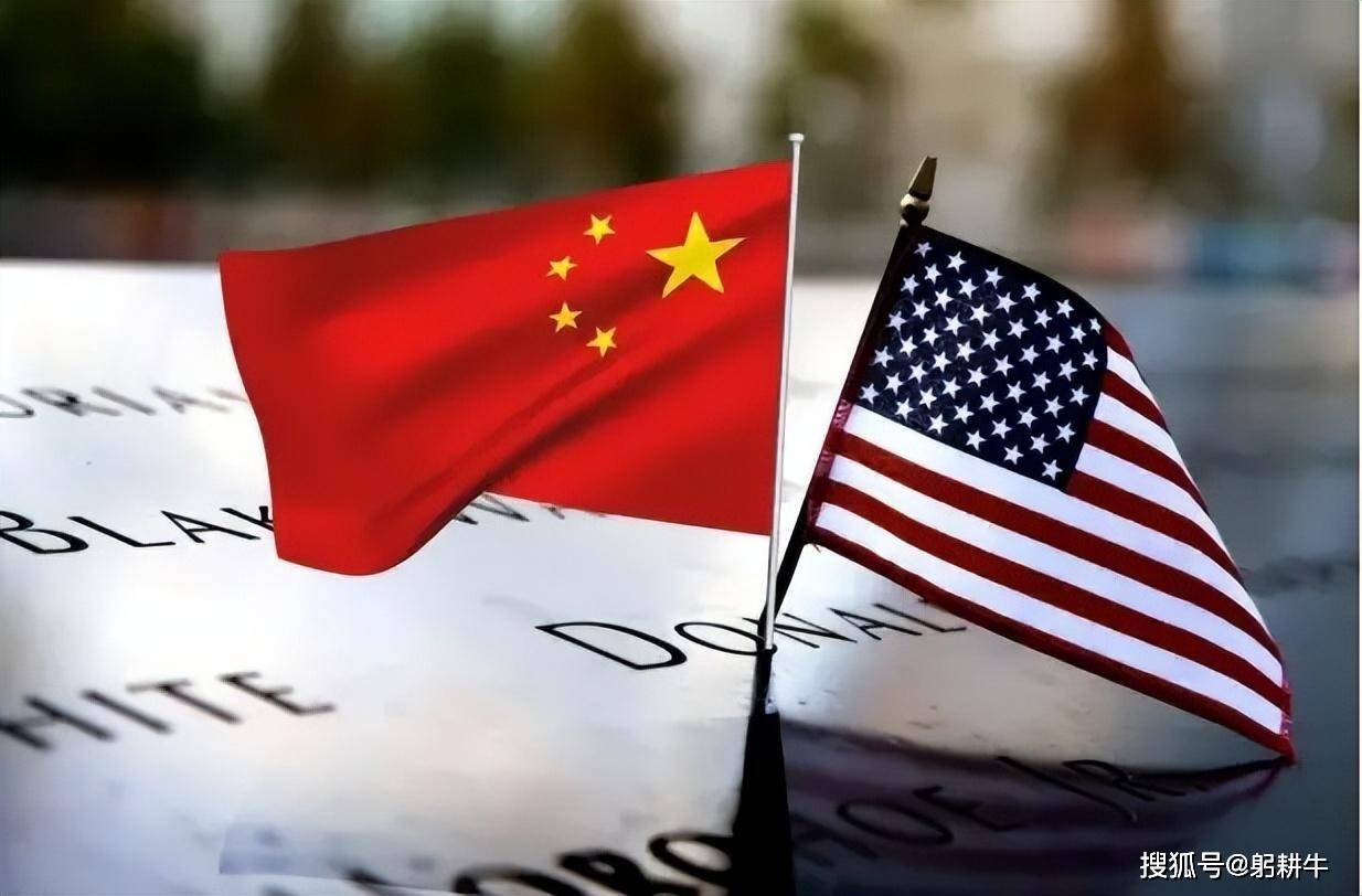 美方评估中美冲突，挑战与机遇并存，美方评估中美冲突，挑战与机遇并存之际的深思