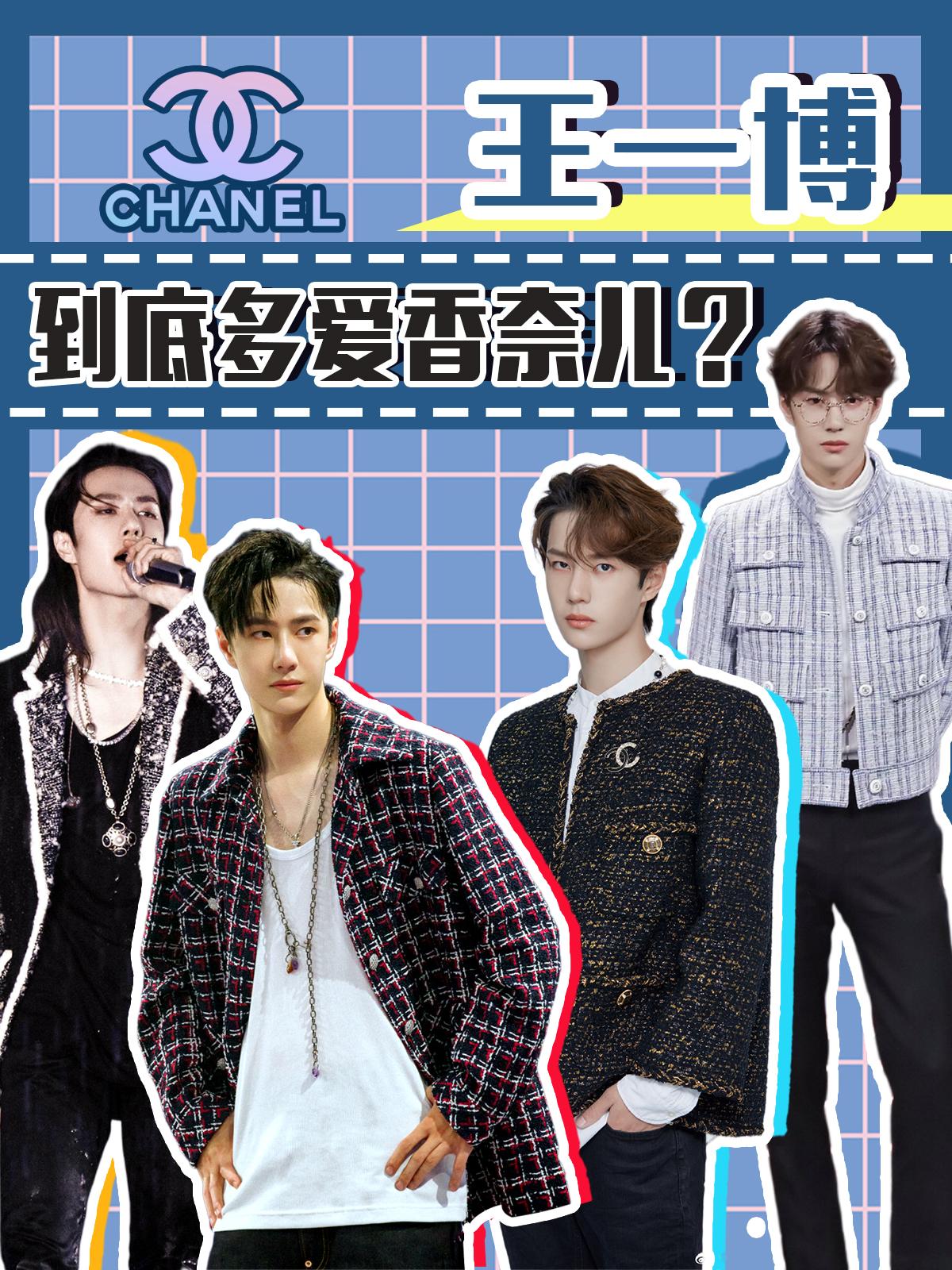 查香巷王中王一肖中特