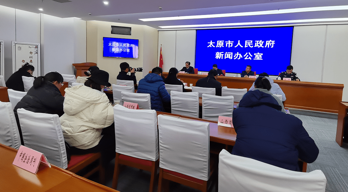 太原最新新闻消息，城市发展与变革的脉搏，太原城市发展与变革的最新消息速递