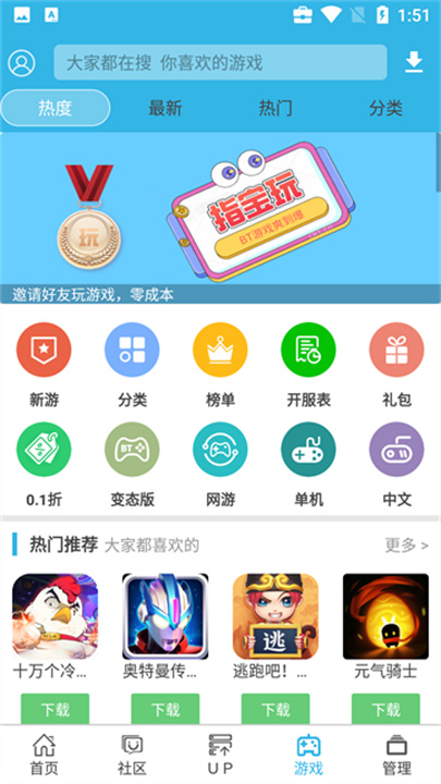 2025天天彩正版资料大全——探索彩票领域的权威指南，2025天天彩正版资料大全，彩票领域的权威指南