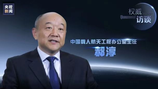 中央新闻最新消息全面解读，中央新闻最新消息全面解读与分析