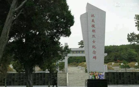 中国人民志愿军忠骨墓地，永恒的纪念与敬仰，中国人民志愿军忠骨墓地，永恒的纪念，无尽的敬仰