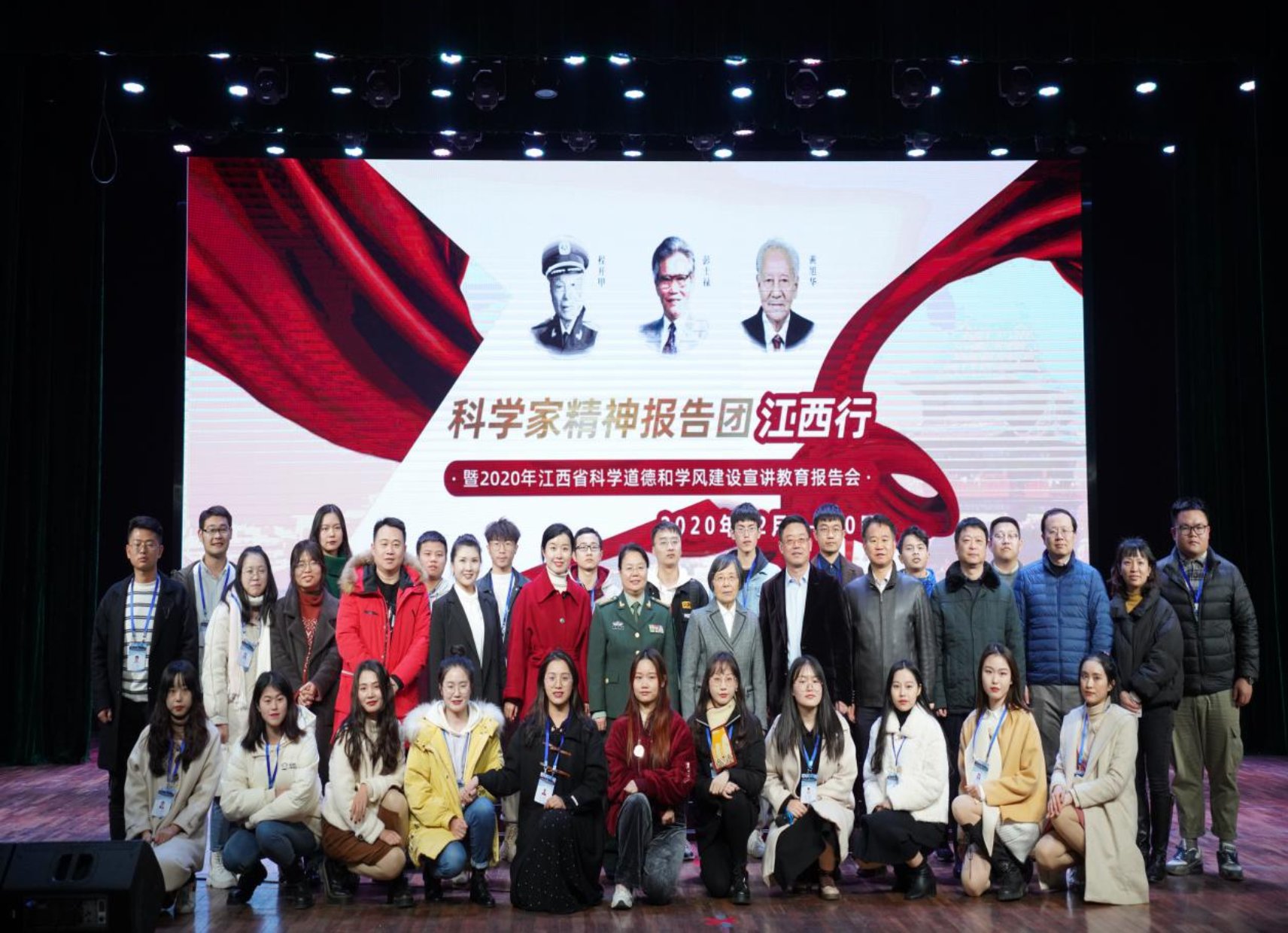彭士禄与黄旭华，两代核潜艇巨匠的辉煌历程，两代核潜艇巨匠彭士禄与黄旭华的辉煌历程