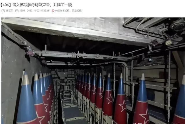 江苏南通航母，崛起的海洋强国新坐标，江苏南通航母，海洋强国崛起的新坐标