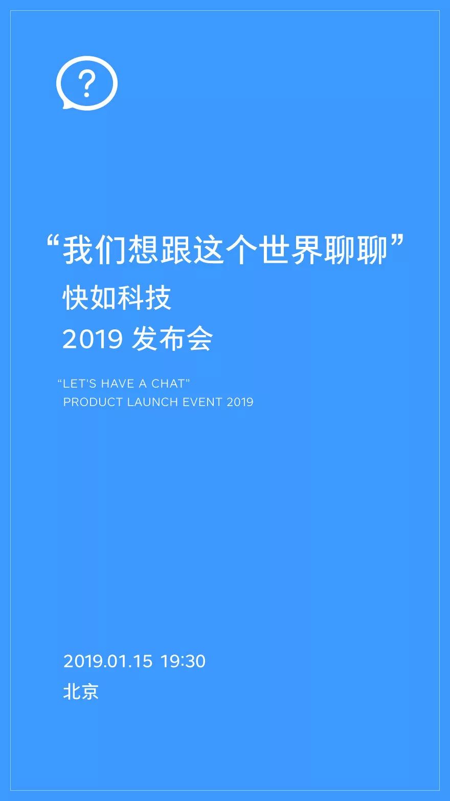 台湾全称揭秘，历史、地理与文化背景下的探索，台湾，历史地理文化背景下的全方位探索与揭秘