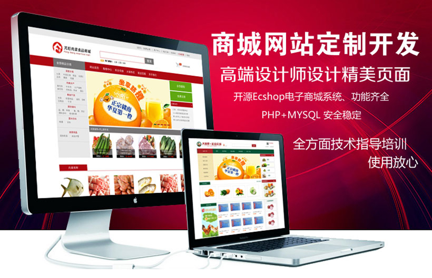 军用网上商城，重塑军事装备采购与供应链管理的新模式，军用网上商城重塑军事装备采购与供应链管理新模式