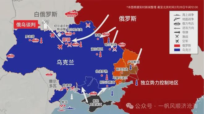 俄罗斯与美国最新局势，复杂多变的国际舞台，俄罗斯与美国局势，国际舞台上的复杂动态