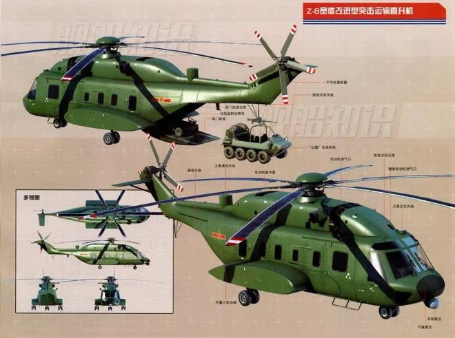 直18与直8宽体比较分析，性能、用途与选择的优势，直18与直8宽体比较分析，性能、用途及选择优势探讨